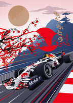 F1 Red Bull Limited Edition Honda Poster