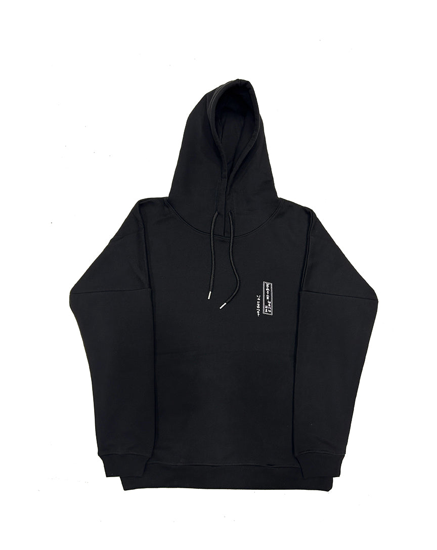 Great Wave | Screen Printed Hoodie