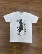 Japanese Ninja tshirt 