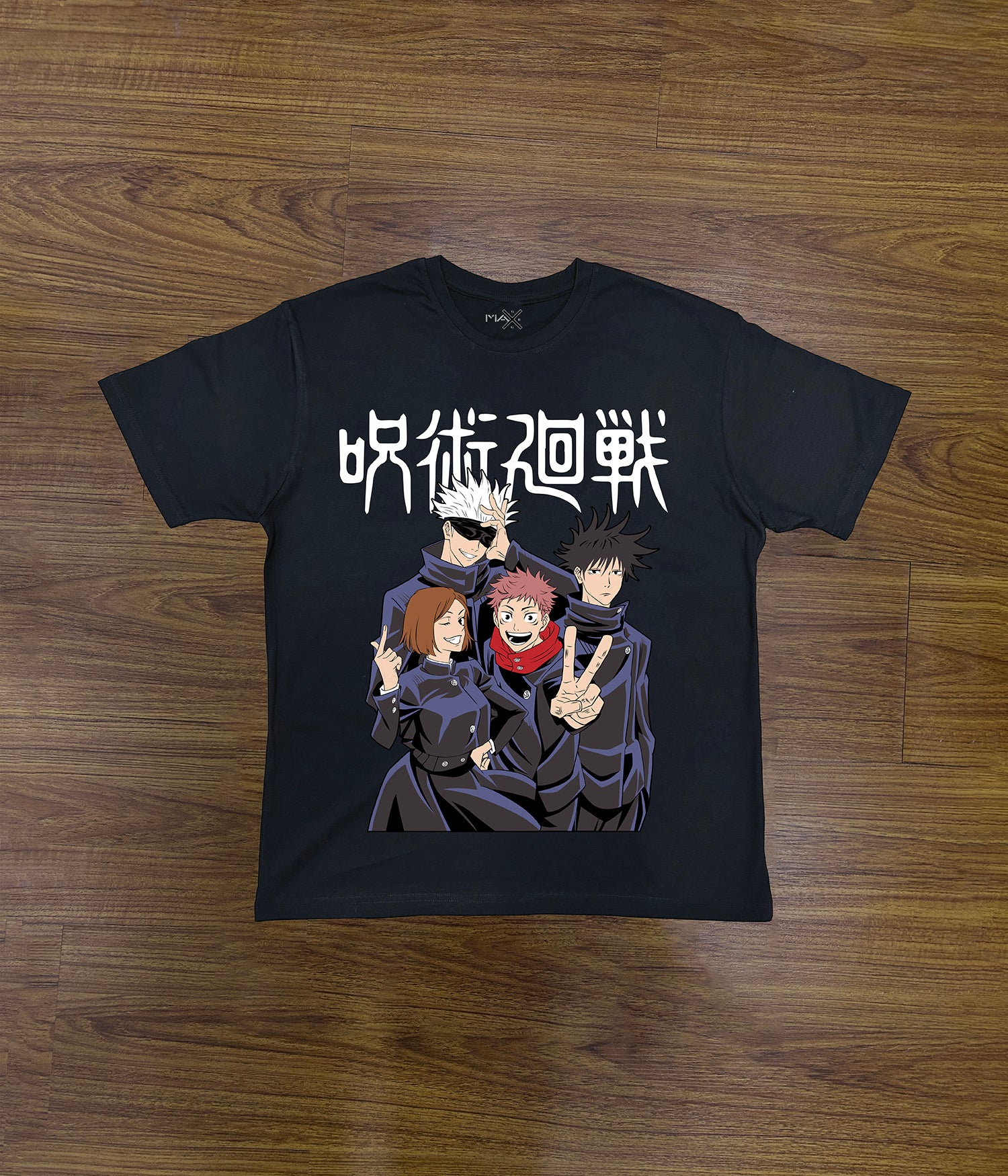 jujutsu kaisen | Screen Print Graphic T-Shirt - MAXGRG