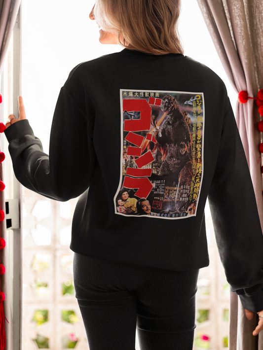 a picture of a woman wearing a black japanese godzilla  sweatshirt